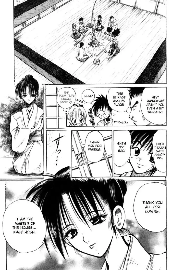 Flame of Recca Chapter 38 5